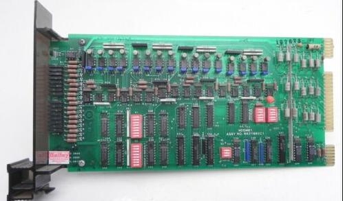 NDSM01