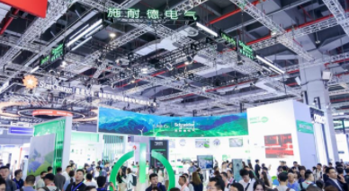 Панорама динамики и развития промышленности Schneider Electric 2025: инновационный переход к ценностям, экологическое сотрудничество, построение будущего