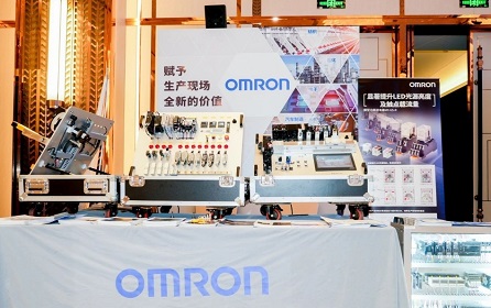 Компания Omron лидирует с инновационными решениями, помогая проводить интеллектуальные промышленные модернизации в разных регионах