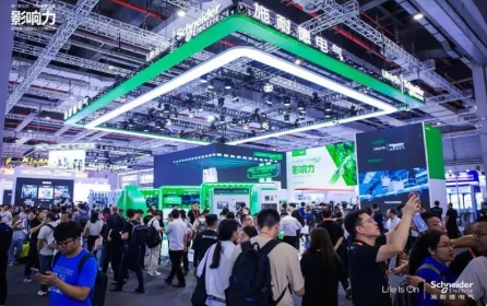 Schneider Electric сотрудничает с Wanhua Chemical